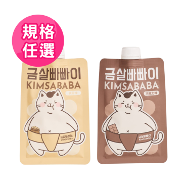 【韓國KIMSABABA】巧克力／黃豆蛋白飲（60g/包）任選規格