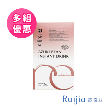 【Ruijia露奇亞】紅豆纖水沖泡飲（15包/盒）多組優惠