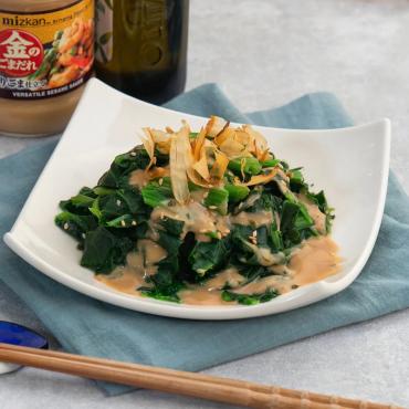 【巧食家】特A等級冷凍菠菜 1KG經濟量販包