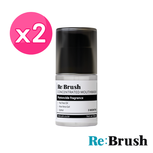 【Re:Brush】100倍高濃縮丁香漱口水2瓶組（台灣總代理公司貨）香味任選