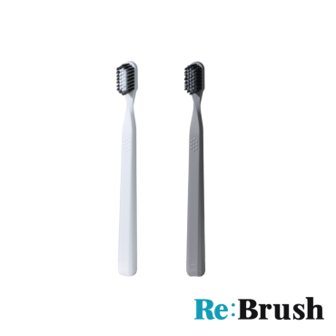 【Re:Brush】1950牙刷單支（高彈力混合毛）台灣總代理公司貨