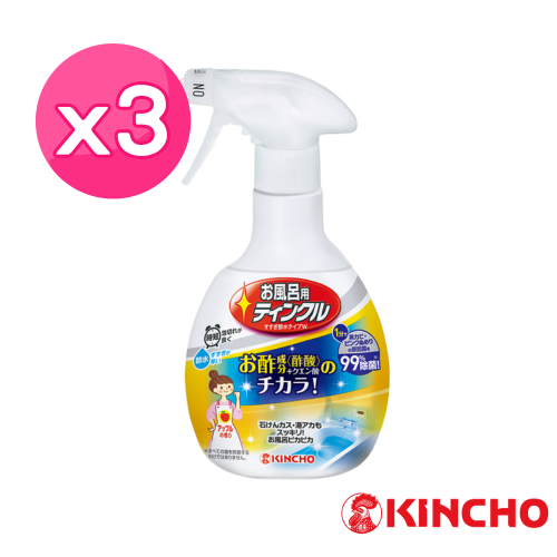 【日本金鳥】醋成分-浴室排水口除臭除菌洗淨劑3入組