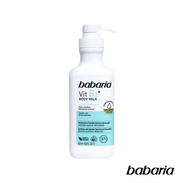【西班牙Babaria】 B3菸鹼醯胺透亮乳液單瓶（500ml/瓶）