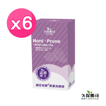 【久保雅司】双酵諾麗果王黑棗高酵濃縮飲6盒組（12g/包）