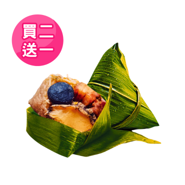 【阿勝師】金沙吻仔鮑魚粽（5入/組）