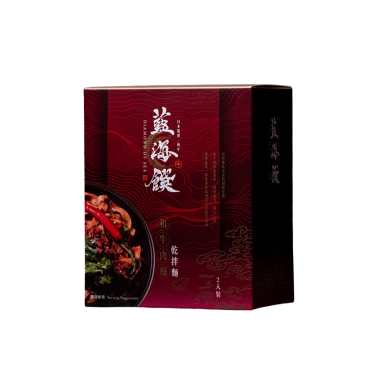 【藍海饌】和牛肉燥乾拌麵2入裝