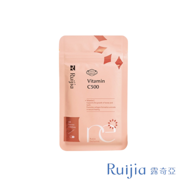 【Ruijia露奇亞】維他命C500 單包