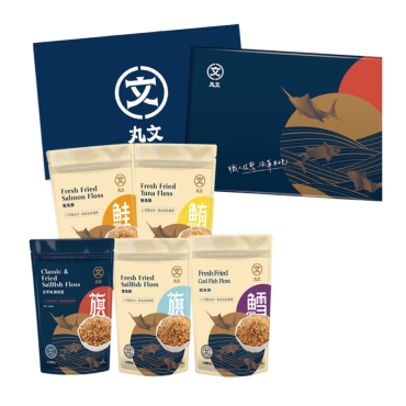 【丸文食品】招牌魚鬆、魚酥美饌5包禮盒組