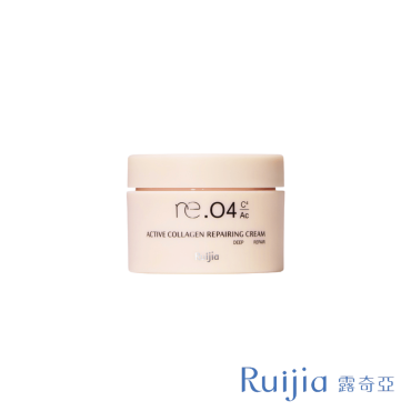 【Ruijia露奇亞】re.04 肌膚賦活修護霜（50ml/瓶）