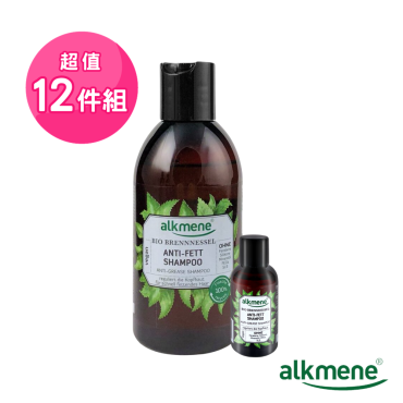 【德國原裝ALKMENE】大蕁麻洗髮精12件組