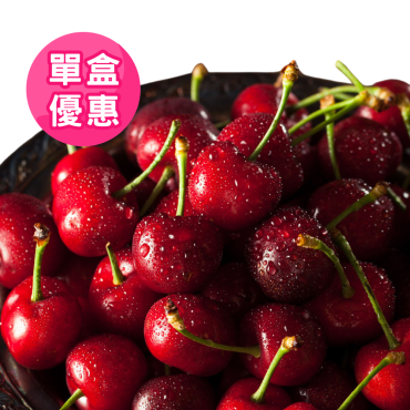 【販奇好食】2025美國西北ROSE 玫瑰紅櫻桃-全面升級9ROW ( 1kg / 盒 )