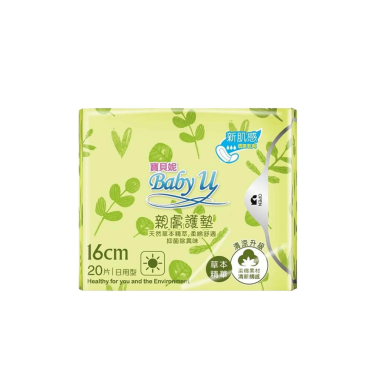 【寶貝妮】草本清涼衛生護墊16cm 20片裝
