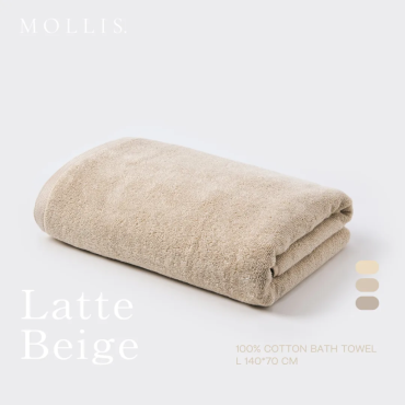 【mollis】精梳純棉浴巾（多色可選）