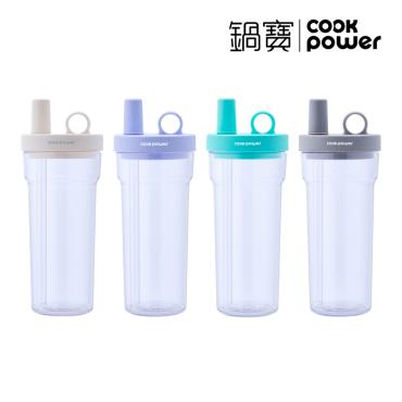【鍋寶】珍珠粗吸管隨行杯770ml(四色可選)＋贈皮質提袋