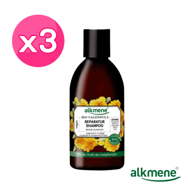 【德國原裝ALKMENE】金盞花修護洗髮精小資3瓶組