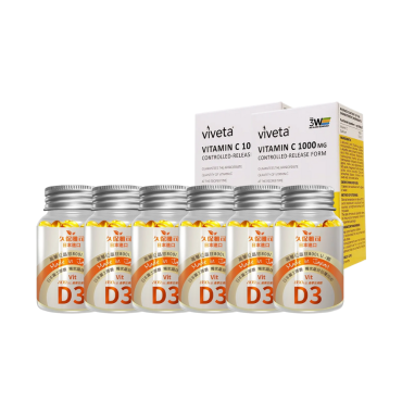 【久保雅司】富士集團維他命D3晶球6＋2件組