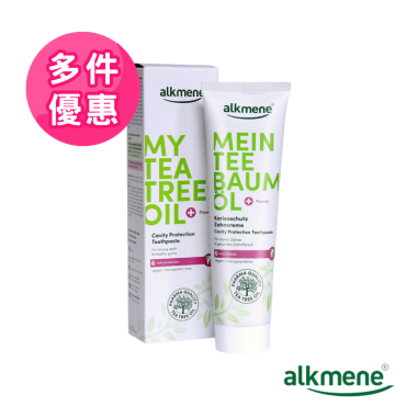 【德國原裝ALKMENE】我的天然茶樹精油清新抗菌牙膏多件優惠