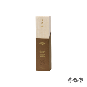 【香彩堂】天然 長線香系列