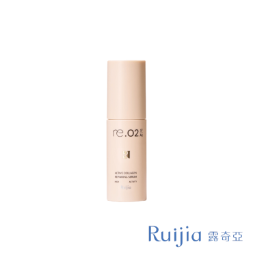 【Ruijia露奇亞】re.02 肌膚賦活修護精華（50ml/瓶）