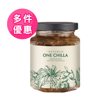 【灣沏辣】香茄芝芝脆貢菜3瓶組