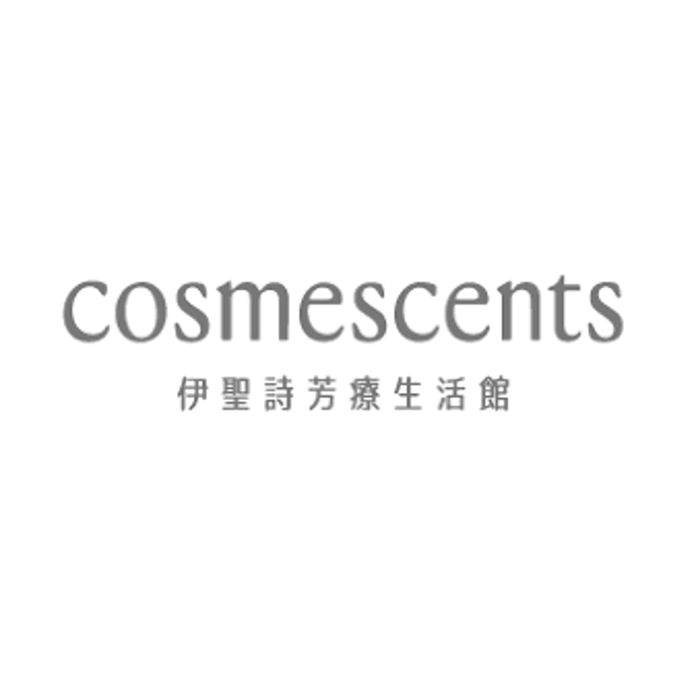 伊聖詩