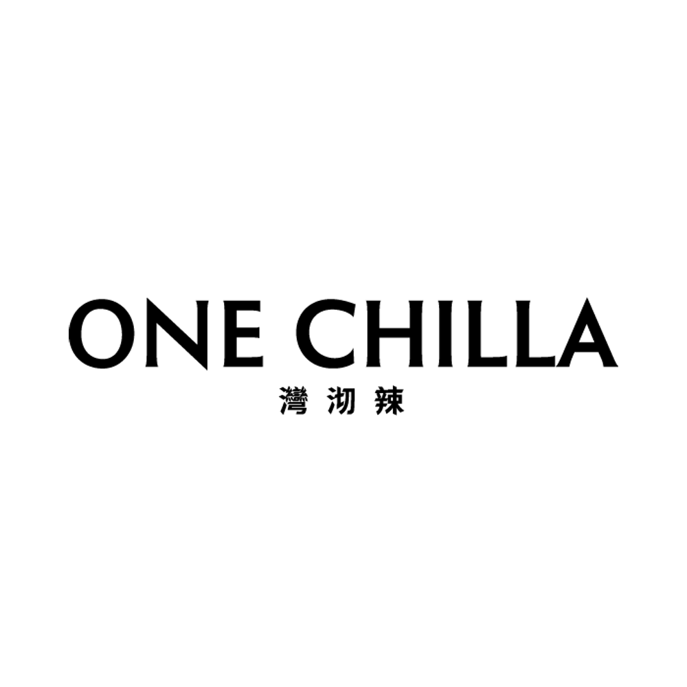 灣沏辣