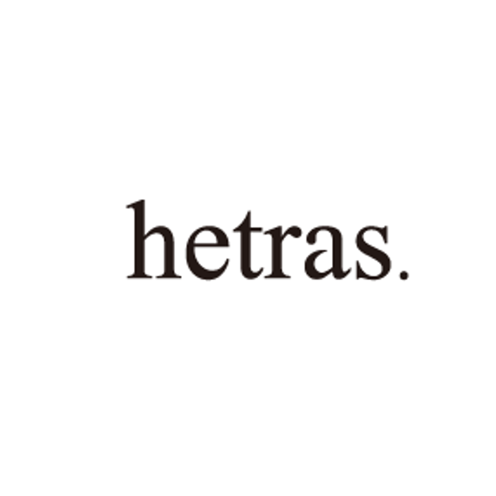 HETRAS 赫萊詩