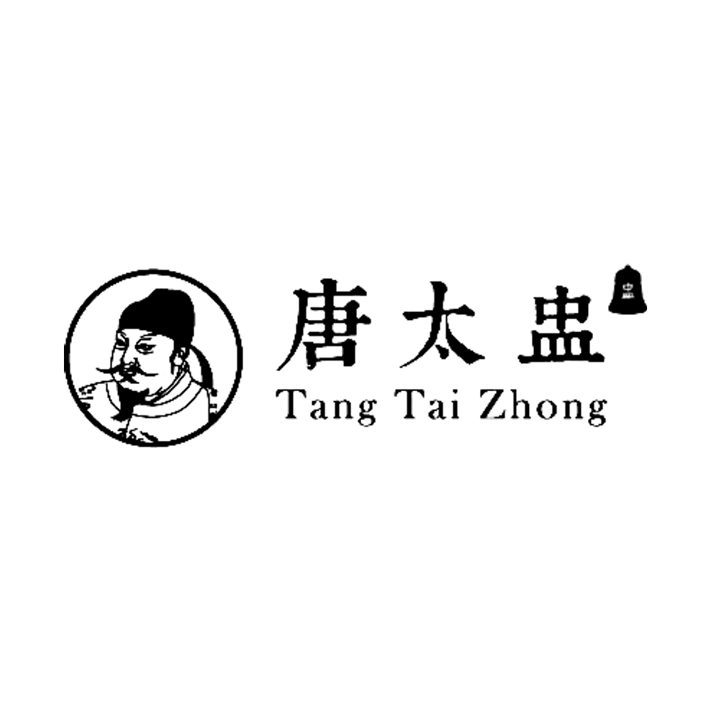 唐太盅