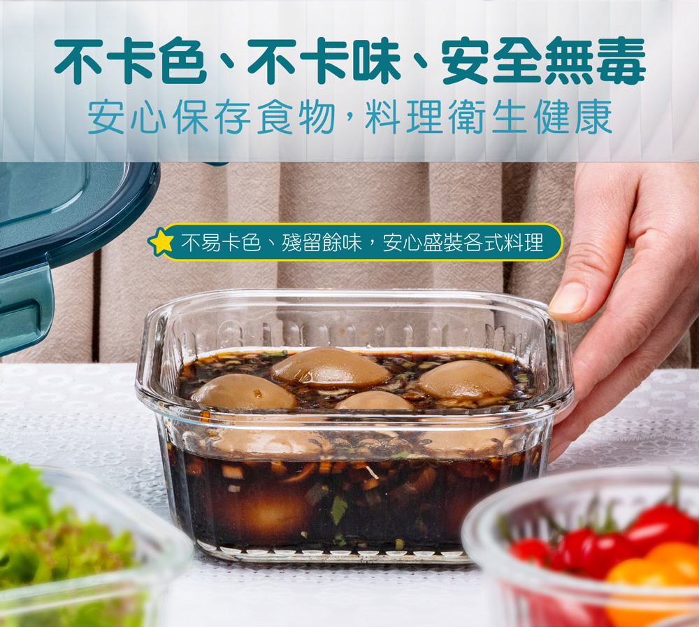 鍋寶耐熱玻璃保鮮盒高硼矽玻璃盛裝醬汁與熟食使用示意