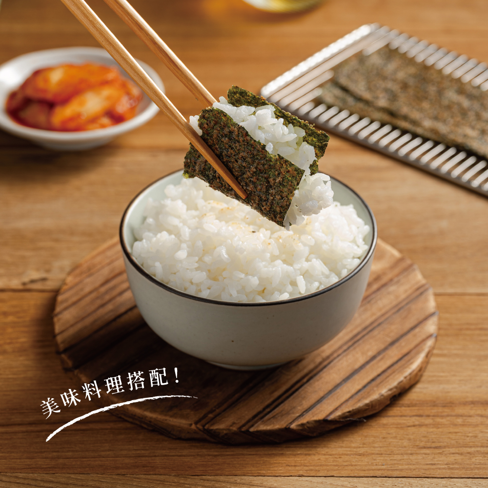 島味本舖厚切脆烤海苔食用情境,適合追劇、野餐、辦公、聚會與下酒分享。加厚鋁箔夾鏈袋,開封後方便密封保存