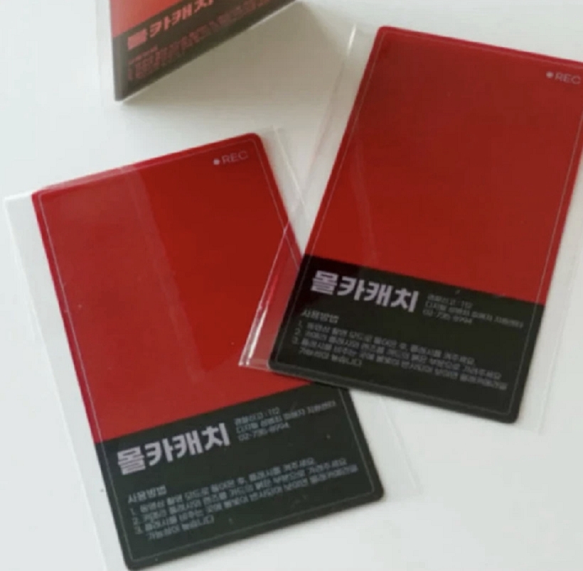 MOLGUARD 針孔攝影機偵測卡包裝與卡片展示，信用卡尺寸方便攜帶
