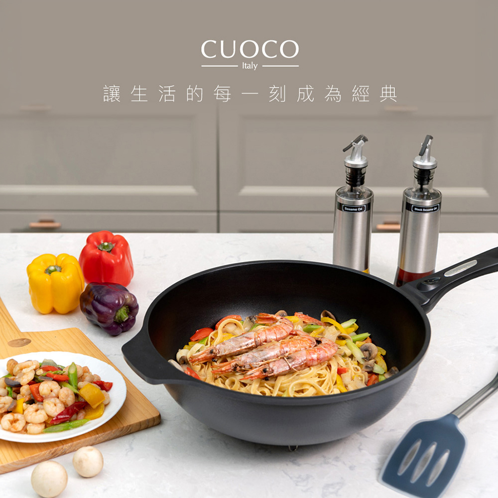 CUOCO石墨烯S3大寶鍋盛裝海鮮義大利麵與家常料理使用情境