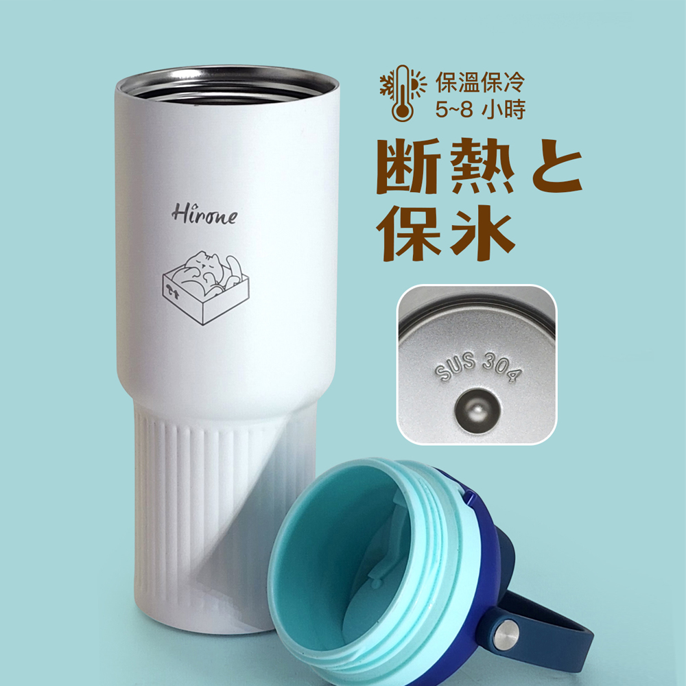 HIRONE奶霜彈跳杯304不鏽鋼內膽與保溫保冷約5至8小時商品特色
